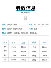 A�֊A4��6��7��9��ľ���̶��AA�͊A�քӊA�ߏ������ɊAʯ�ĊA���