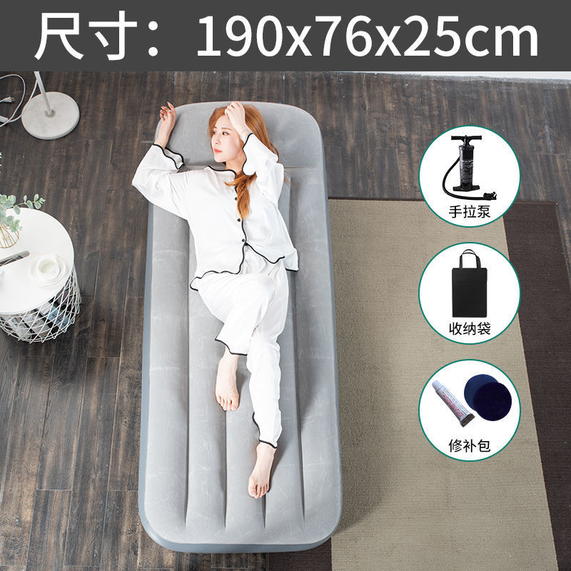 그레이 내장 베개 + 핸드 펌프 보관 가방 + 수리 가방