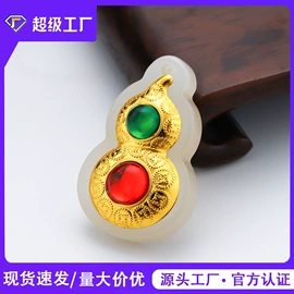 金属工艺品;玉器工艺品;吊坠