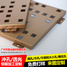 �����X�ΰ�_�״�׼ӹ��U�ձ������������T�^���Ƒ����b��X��