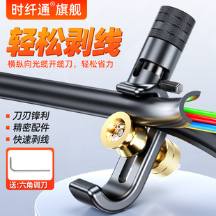 �M�v����|�_�|�����w�_����4-10MM�_����8-30MM�z�b��|���|����