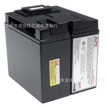 APCԭװ���õ�� RBC7 UPS SUA1500ICHר�õ��12V-18AH�ֻ�