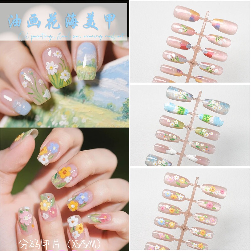 P331-333 Internet Celebrity Oil Painting Flower Sea Stereo Long Oval Flower Fairy Small Fresh Cat Eye Wearable Nail Patch