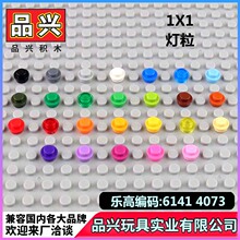 ��1kg�����ݘ���6141 4073 30057�A1x1�����eľ�����Ʒ�dBC6