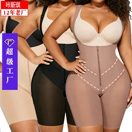 塑身上衣;塑身裤;收腹带收腰带