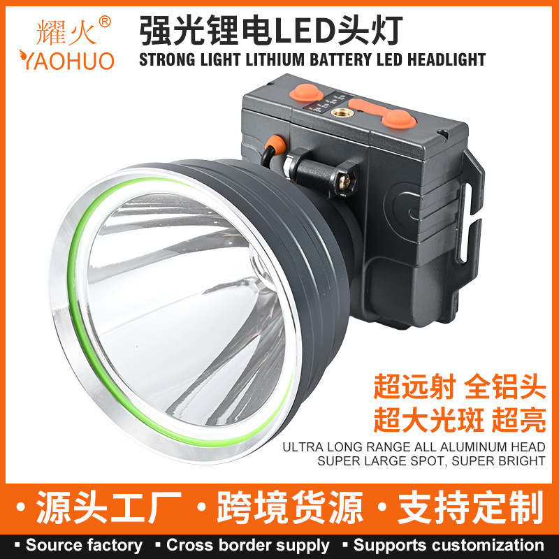 초고휘도 센서 헤드라이트, 전체 알루미늄 헤드 낚시등, 대형 광점 광부등, 손전등, 공장 도매 헤드 마운트형