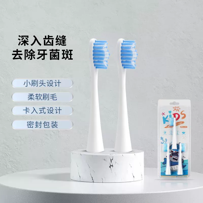 Элект toothbrush, сменные аксессуары
