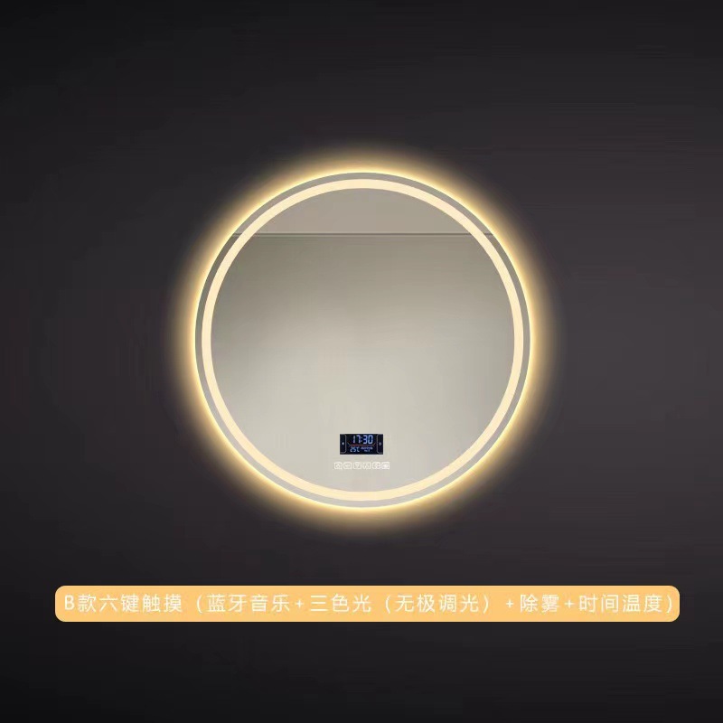 Hotel ronda espejo de baño inteligente con luz LED pantalla táctil inducción anti-niebla espejo de baño espejo de comercio exterior