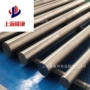耐蚀镍基高温inconel706合金棒
