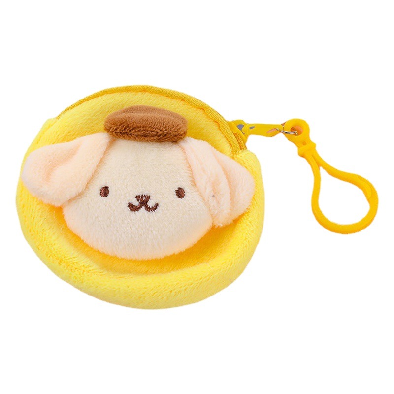 Mini bolsa de auriculares bolsa de la moneda Linda ronda estudiante monedero bolso de las mujeres colgante accesorios de la llave del coche pequeña bolsa de regalo