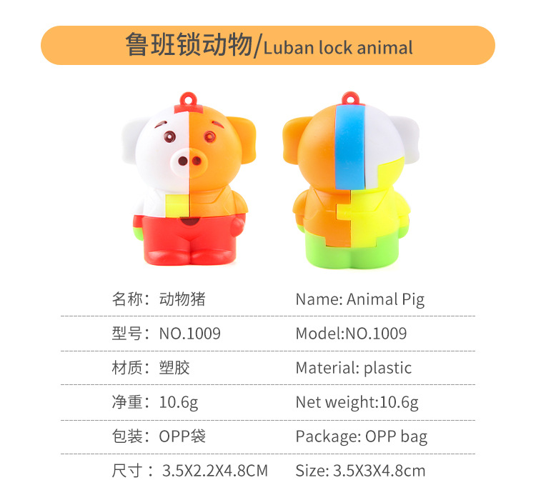 详情_10.jpg