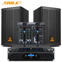 �{����SHILE��AV-2011D+������̖+BM-8+SH-12���IKTV��푽M�����b