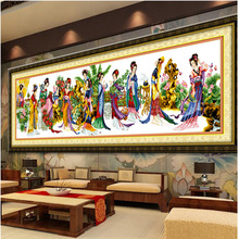 精准印花十字绣十二金钗客厅大幅3.5印布琴棋书画