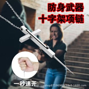 Ů���������Ʒ�S���������lС�����Ϸ���y��Ʒ �����[����