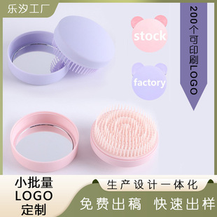 ���l���S��logo���b�����ۯB���Ӷ���һ���b��yʽ��|�Ꭷ�R��