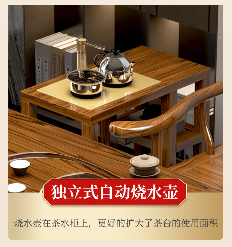 详情图片_26.jpg