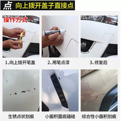 scratch repair artifact, Avtomobil boya qələmləri