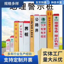 ��ӆPVC����䓾�ʾ�����ȼ�⹩ˮ�ܵ�����瘶��|����ʾ��