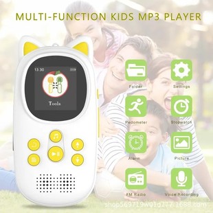 �羳����S���lmp3��ͯ���������������x���{����ű�yʽmp4