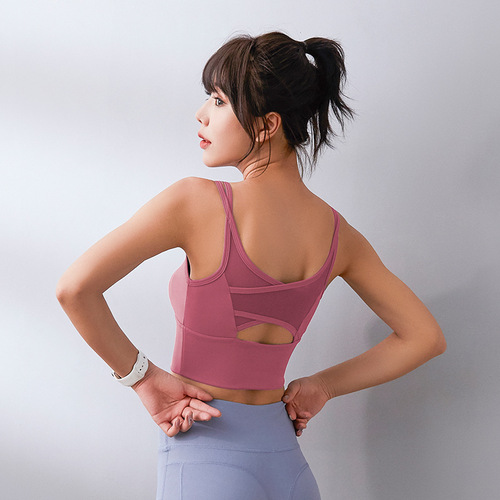 Polygiene High-Intensity Running Fitness Yoga Women's Training Sports Shockproof Sports Bra Quick-Dry Workout Underwear