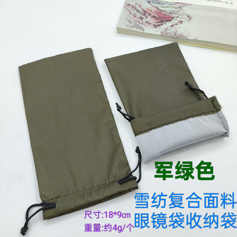 Bolso compuesto de gasa ~ verde militar