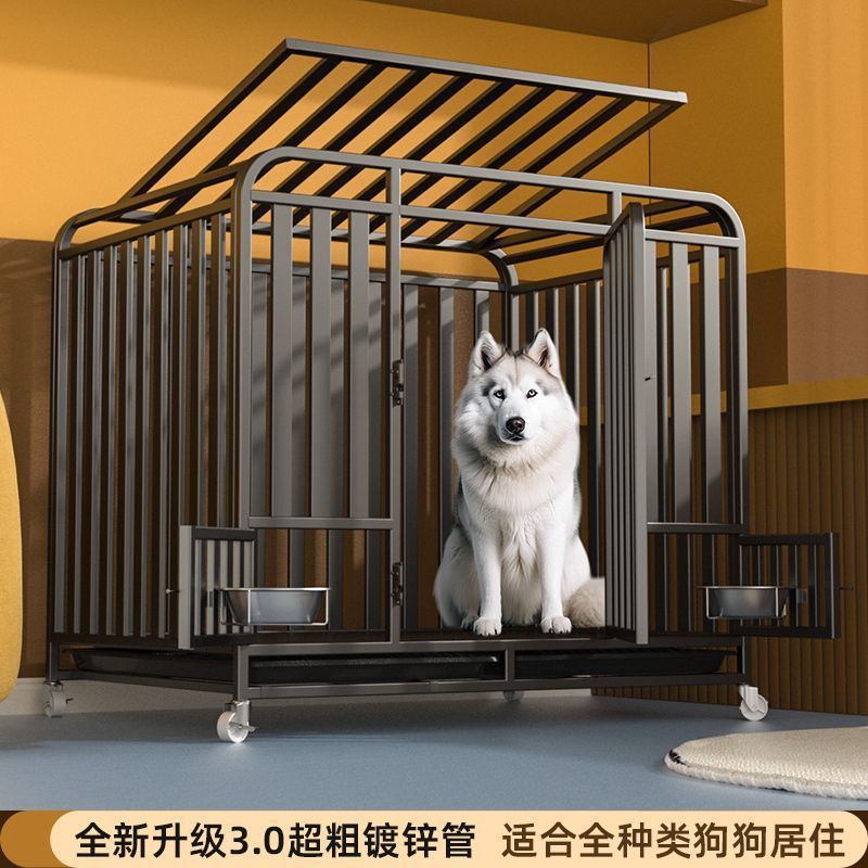 笼中型狗笼金毛厕所室内拉布拉多宠物狗加粗加固带狗笼子大型犬犬|undefined