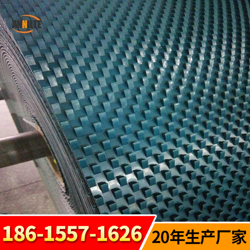 山东安耐抛光机木工陶瓷大理石PVC倒三角花纹输送带传送带止浆带