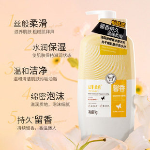 �����Ե���ˮ�������ϙ��̝���ԡ��1000ml
