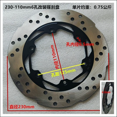 Other Electric Vehicle Accessories | Deep Sound Modified Water - 23011065-cross-border-6-hole-disc-brake-disc-at