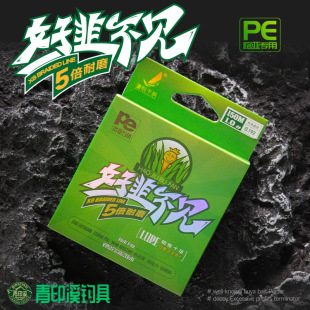 ��ӡϪើ�PE��8���~��΢��혻��hͶ·������������ĥ�p�ӏ�����
