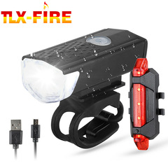 Bicycle headlight taillight set USB rechargeable high-bright lighting cycling warning Sirius accessories taillight