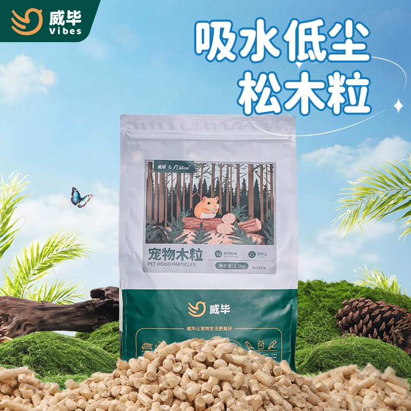 Кролик поглощает воду и дезодорант деревянный кролик песок хомяк голландская свинья шиншилль ежик моча песок кошачий песок тофу песок песок песок песок песок песок песок лоток оптом