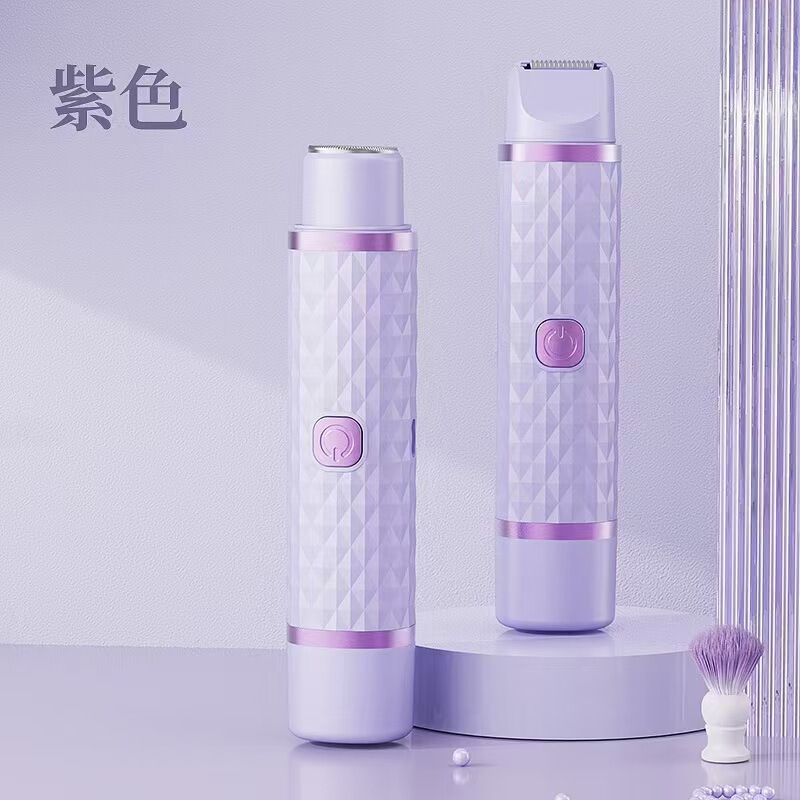 跨境新款多功能数显女士双头剃毛器腋毛专用修剪器充电式脱毛仪|undefined