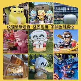 玻璃钢大型落地装饰玻璃钢美陈雕塑卡通公仔 创意玻璃钢主题摆件