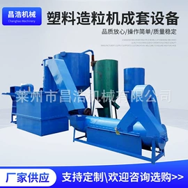 混合机;搅拌机;反应釜