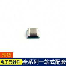 TPS82140SILR USIP-8 SN74HCT08D TAJC107M016RNJ TAJE107K016RN