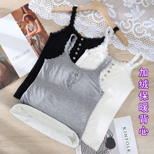 秋冬季爆款蕾丝边吊带加绒保暖背心内衣长装少女性感打底加厚上衣