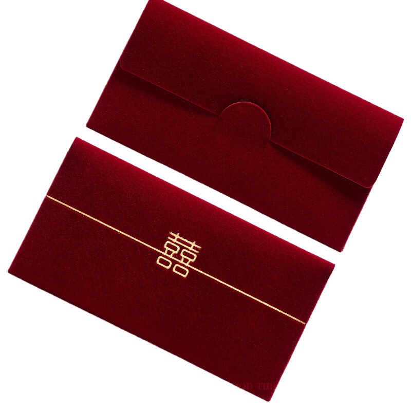 送闺蜜随份子礼金利是封结婚用品婚礼改口红包丝绒布艺简约|undefined