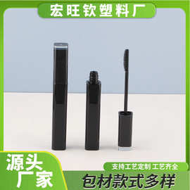 厂家热卖16.5ml黑色旋转头染眉膏睫毛膏睫毛增长液化妆品包材批发