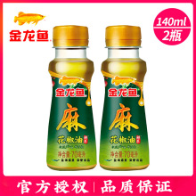 �����~��M�@�����������鳴�˛����偽�����ʳ�����{ζ�ϼ���