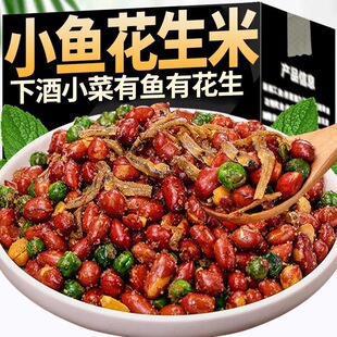 С�~���������ֻ�����������~���¾Ʋ�С�����e��ʳ�����