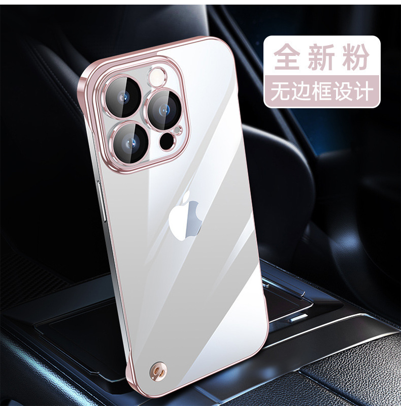 iPhone17に適した超薄型スマホケース、フレームレスのApple16電気メッキハードケース、15proMax透明保護ケース|undefined