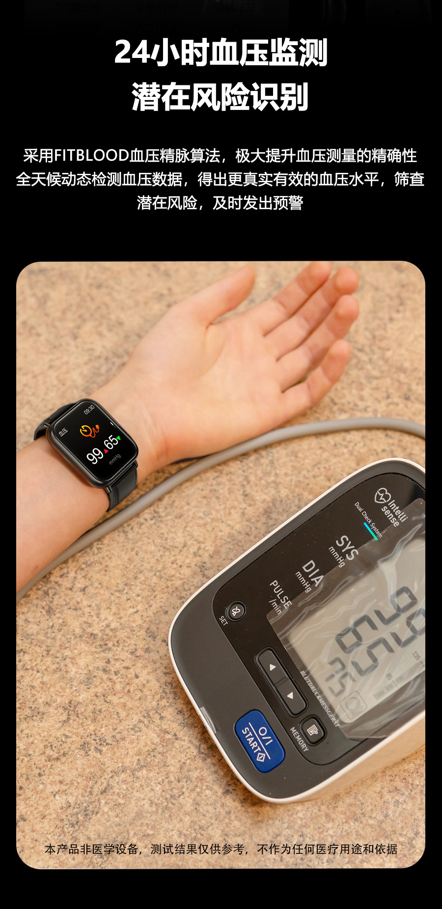 The new cross-border TK10 smartwatch, ECG, heart rate, blood pressure, blood oxygen, body temperature, fitness and health wristband, and incoming call reminder undefined