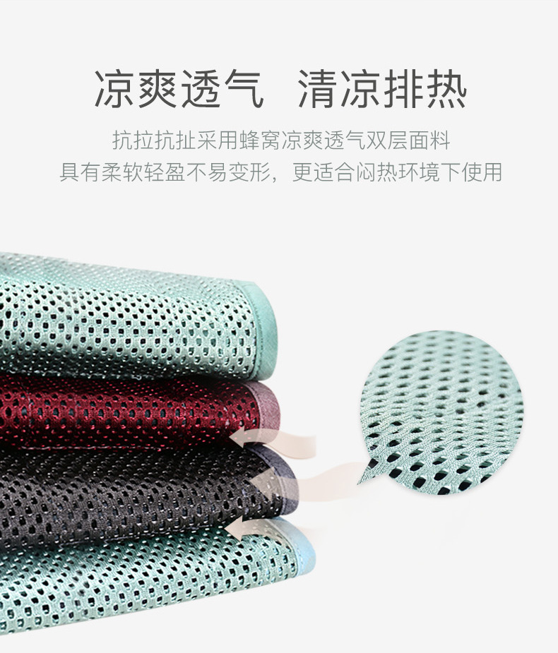 详情源文件1_17.jpg