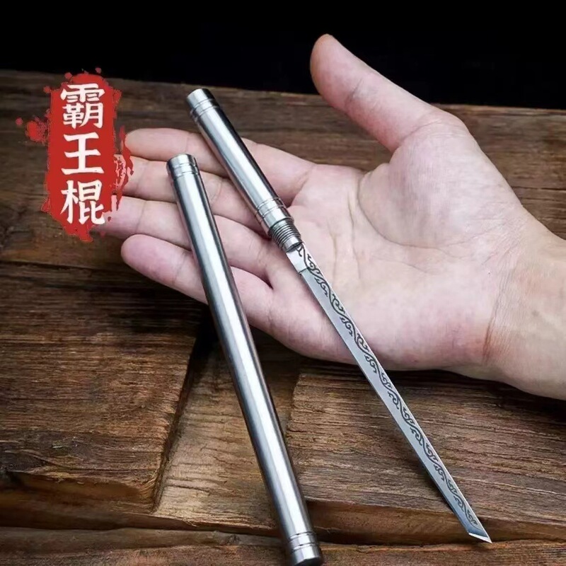 Mini Stainless Steel Household Fruit Peeler Camping Portable Stick Tea Knife Creative Small Straight Knife