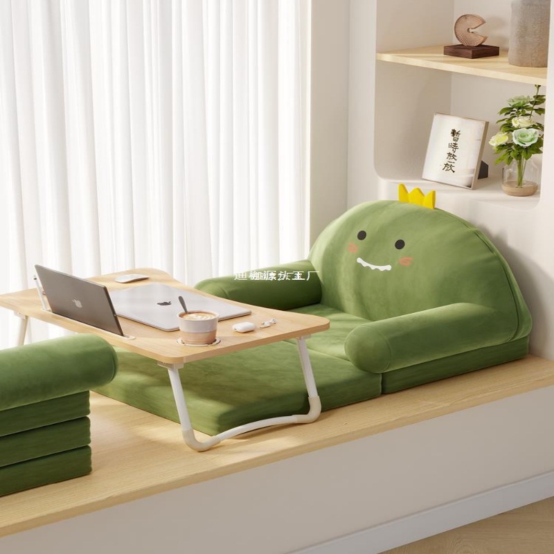 Sofá de ventana flotante sillón de cama sillón de respaldo sofá perezoso para dormir balcón dormitorio sillón de tatami para una sola persona