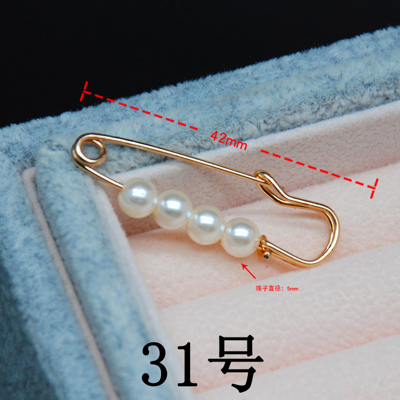 Pin de cierre de cintura accesorios de ropa fijos broche anti-exposición Pantalones de mujer hebilla apretada que forma la cintura pequeño artefacto de cierre de cintura