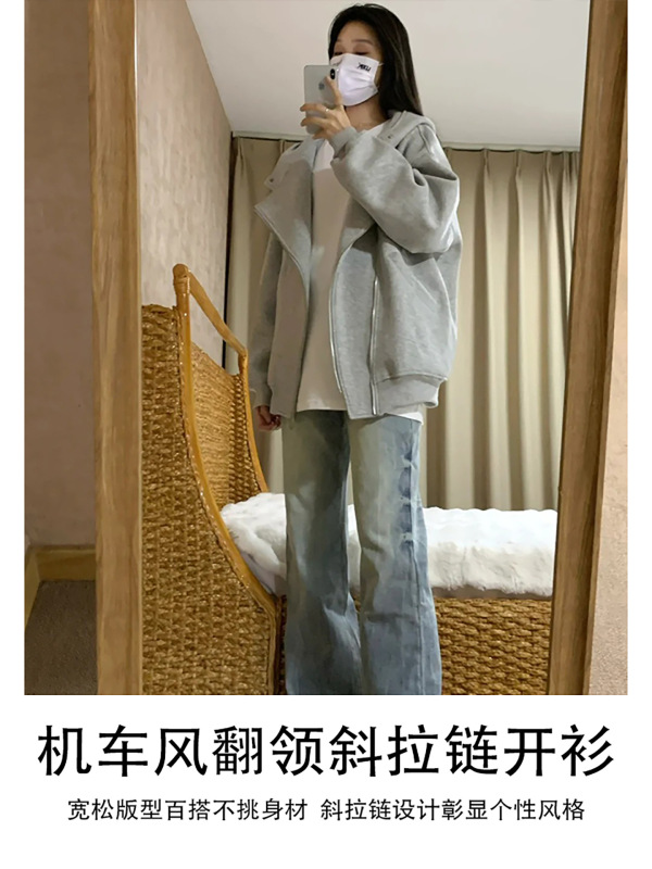 2025秋季新款卫衣女港风宽松简约连帽卫衣开衫男女同款潮流帅气百|undefined