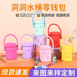 零钱包;钥匙扣及钥匙扣配件;绕线器