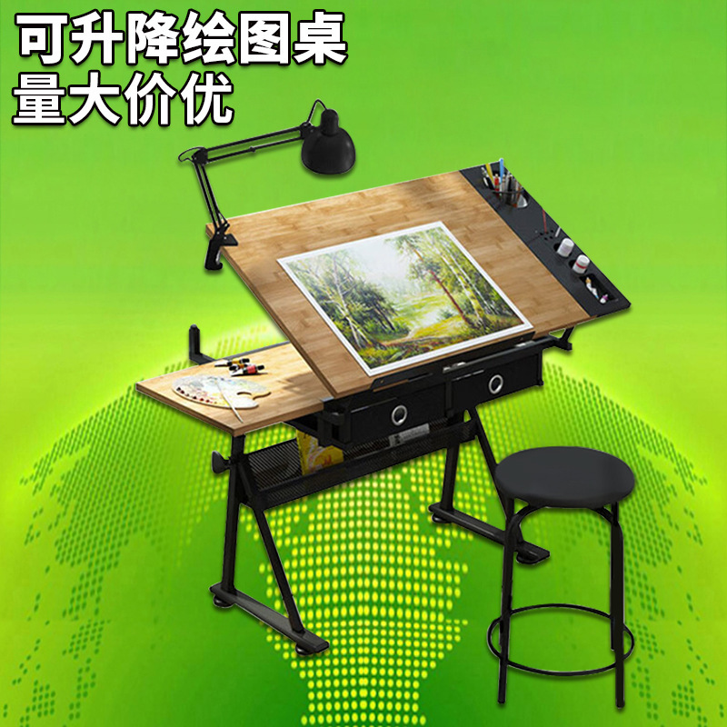 Hand lifting drawing table art classroom desk engineering drawing designer Workbench studio solid wood painting table
